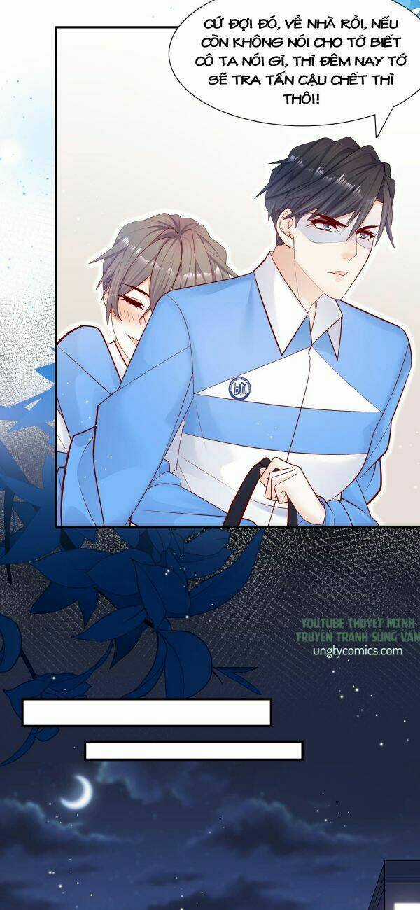 Anh Ấy Sinh Ra Đã Là Công Của Tôi Chapter 14 trang 7