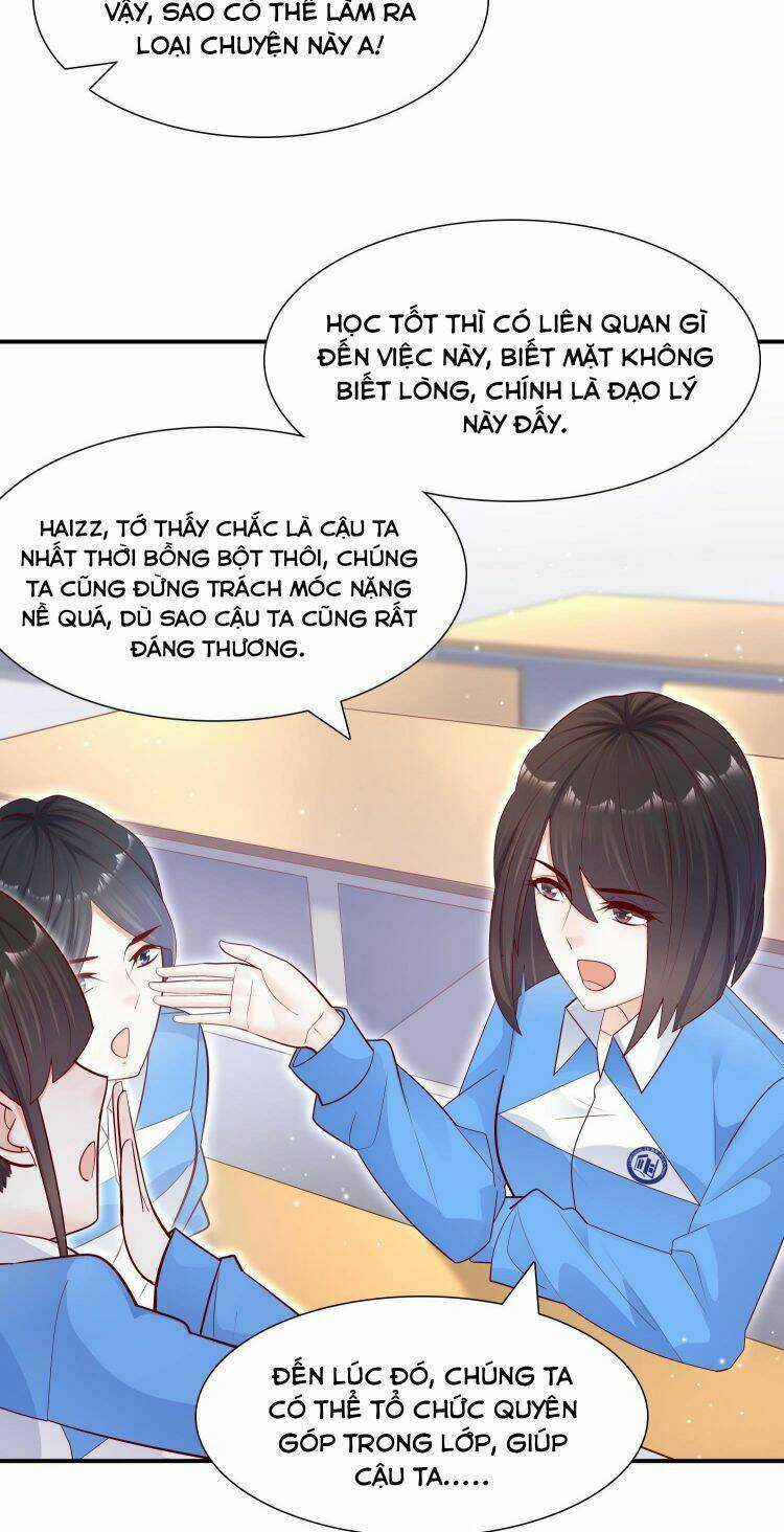Anh Ấy Sinh Ra Đã Là Công Của Tôi Chapter 16 trang 12