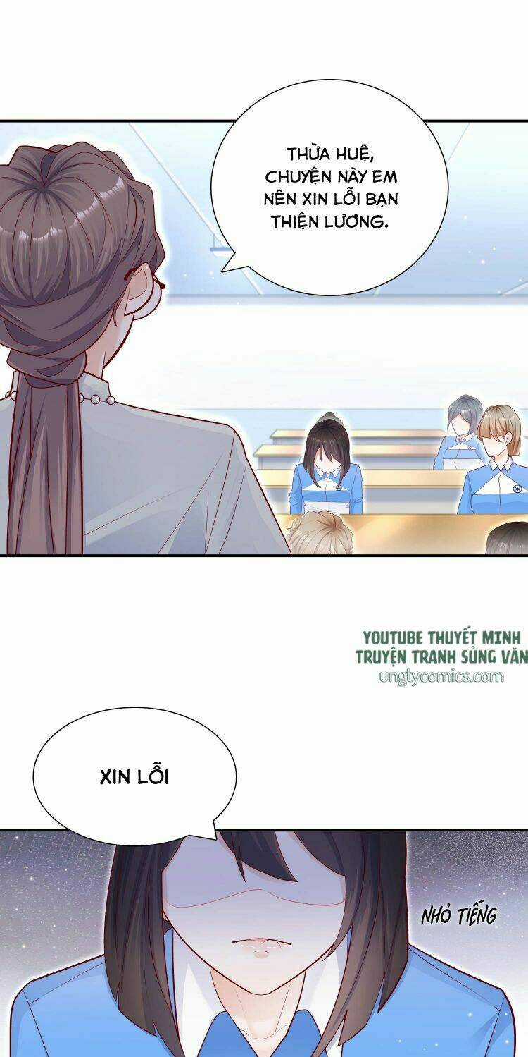 Anh Ấy Sinh Ra Đã Là Công Của Tôi Chapter 16 trang 24