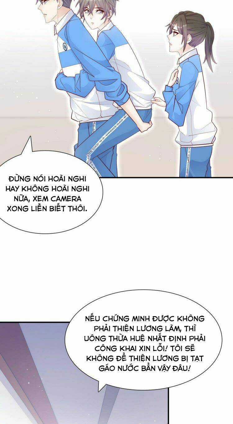 Anh Ấy Sinh Ra Đã Là Công Của Tôi Chapter 16 trang 6
