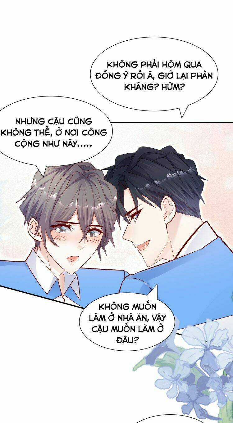 Anh Ấy Sinh Ra Đã Là Công Của Tôi Chapter 17 trang 12