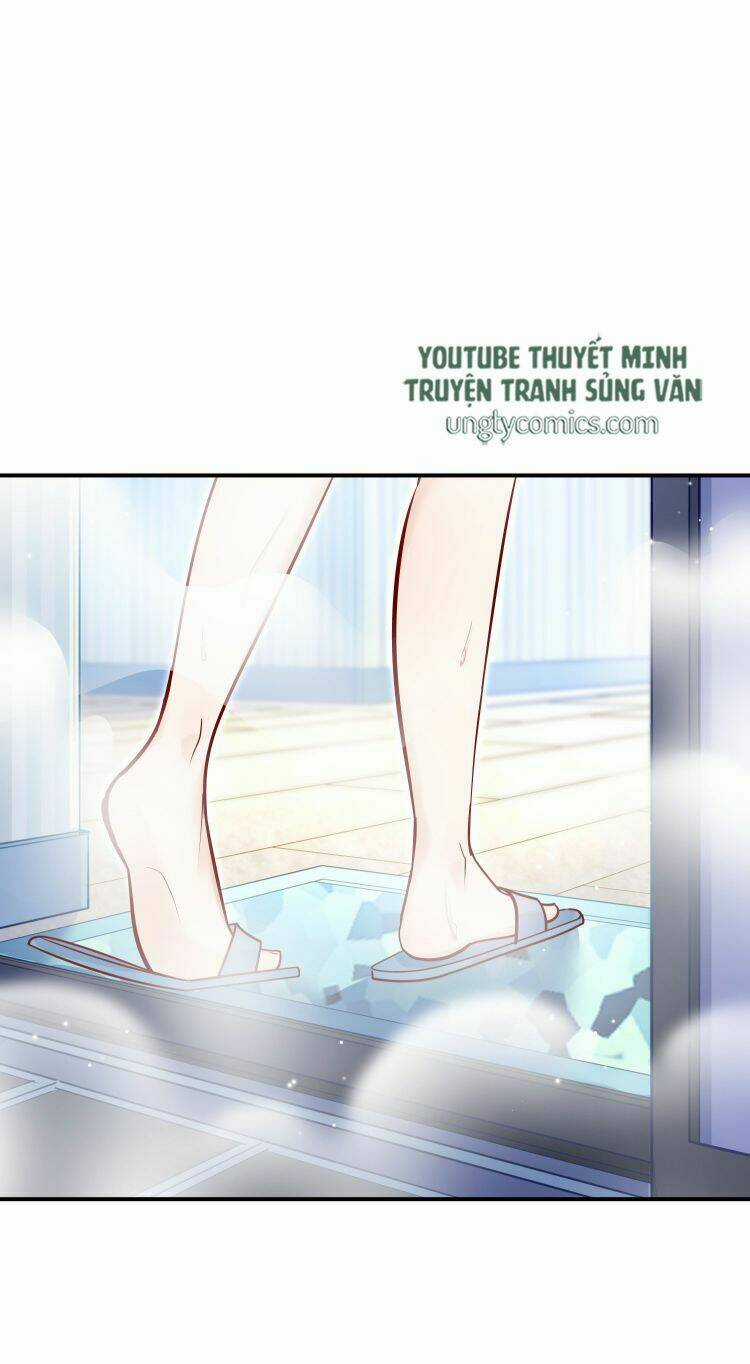 Anh Ấy Sinh Ra Đã Là Công Của Tôi Chapter 17 trang 23