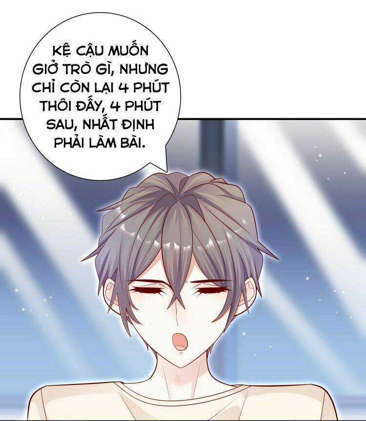 Anh Ấy Sinh Ra Đã Là Công Của Tôi Chapter 17 trang 36