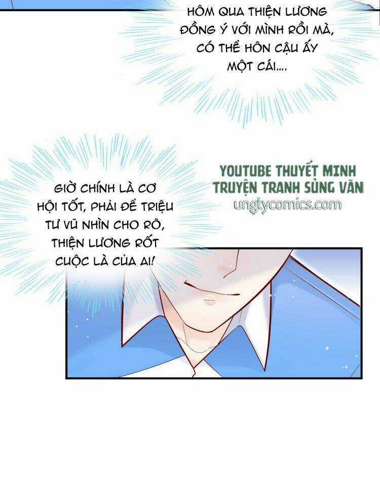 Anh Ấy Sinh Ra Đã Là Công Của Tôi Chapter 17 trang 8