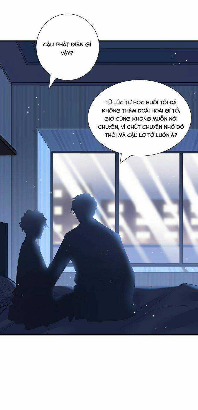 Anh Ấy Sinh Ra Đã Là Công Của Tôi Chapter 18 trang 26