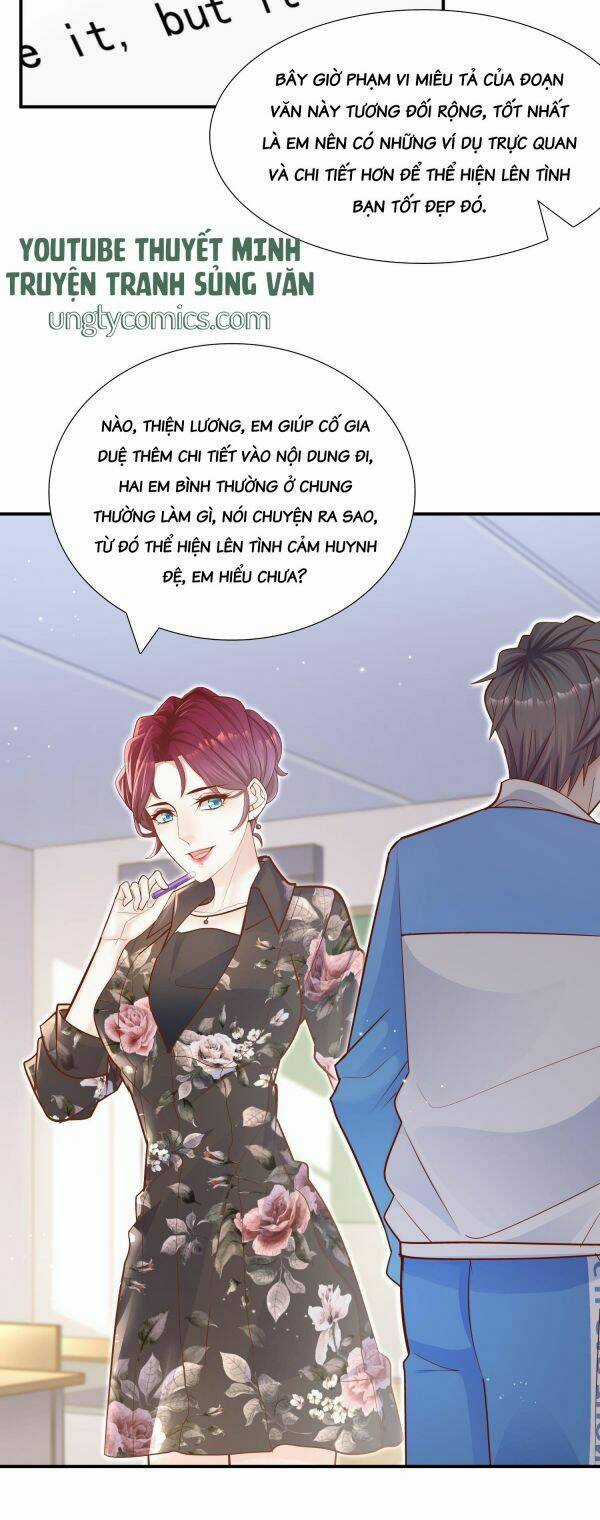 Anh Ấy Sinh Ra Đã Là Công Của Tôi Chapter 19 trang 16