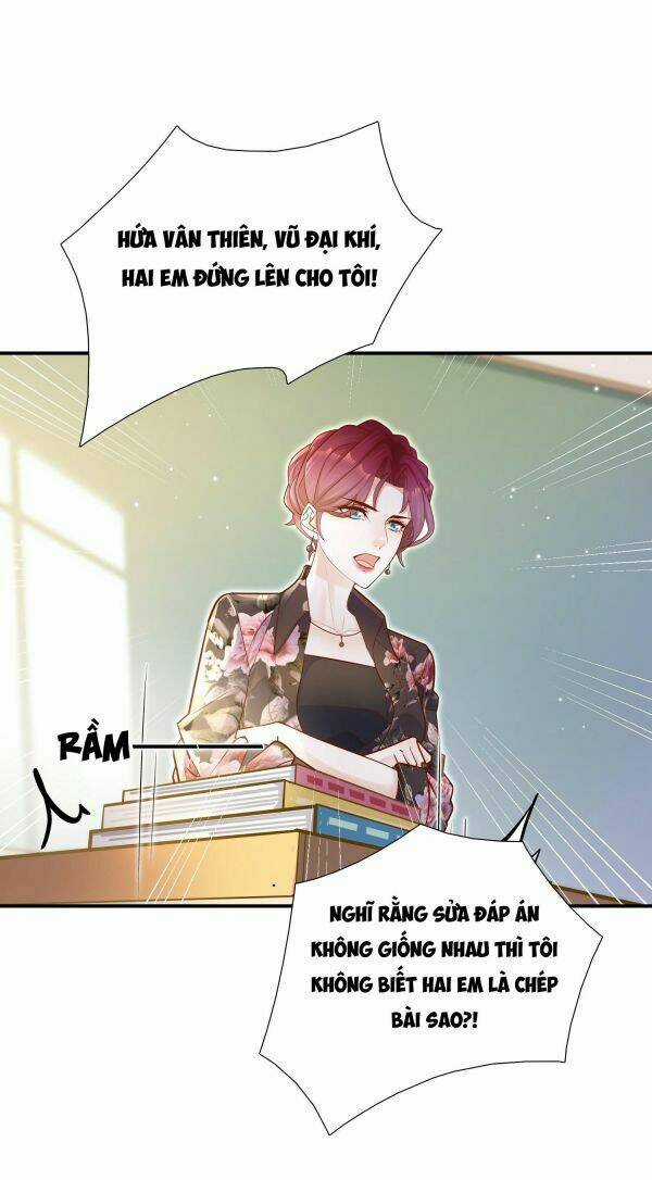 Anh Ấy Sinh Ra Đã Là Công Của Tôi Chapter 19 trang 4