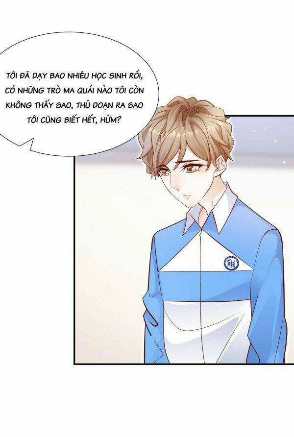 Anh Ấy Sinh Ra Đã Là Công Của Tôi Chapter 19 trang 5