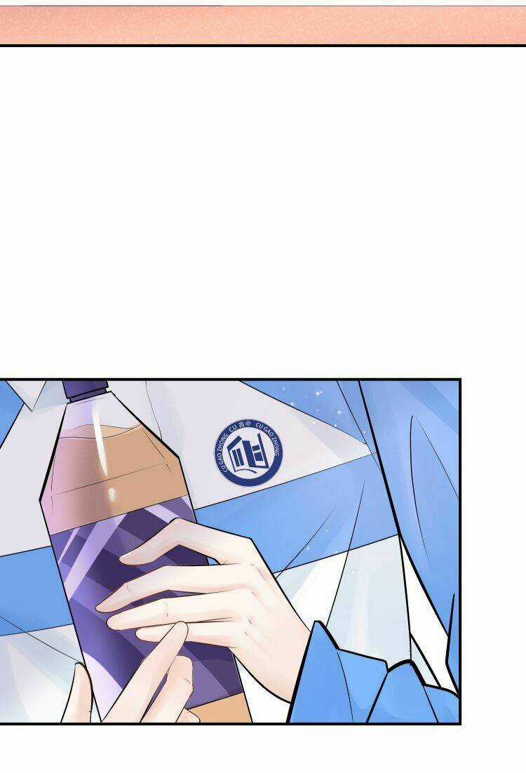 Anh Ấy Sinh Ra Đã Là Công Của Tôi Chapter 2 trang 38