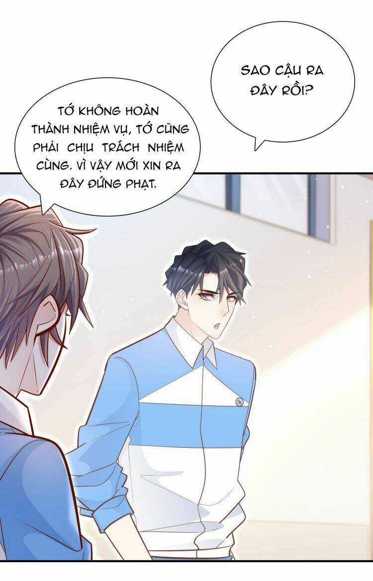 Anh Ấy Sinh Ra Đã Là Công Của Tôi Chapter 20 trang 21