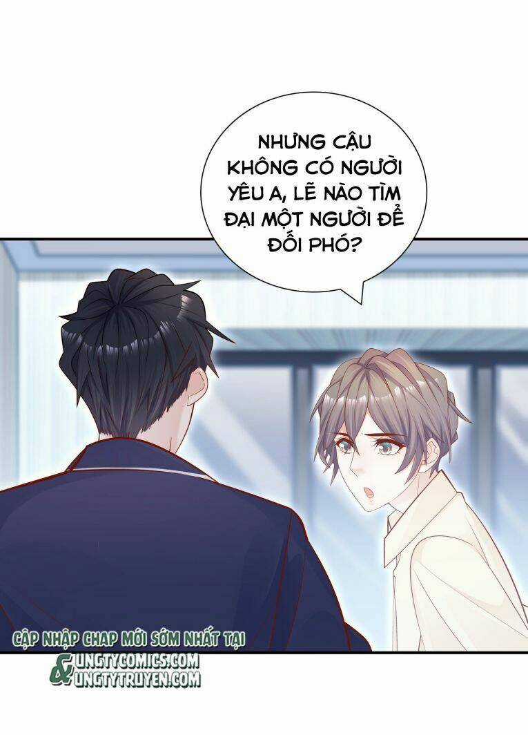 Anh Ấy Sinh Ra Đã Là Công Của Tôi Chapter 22 trang 12