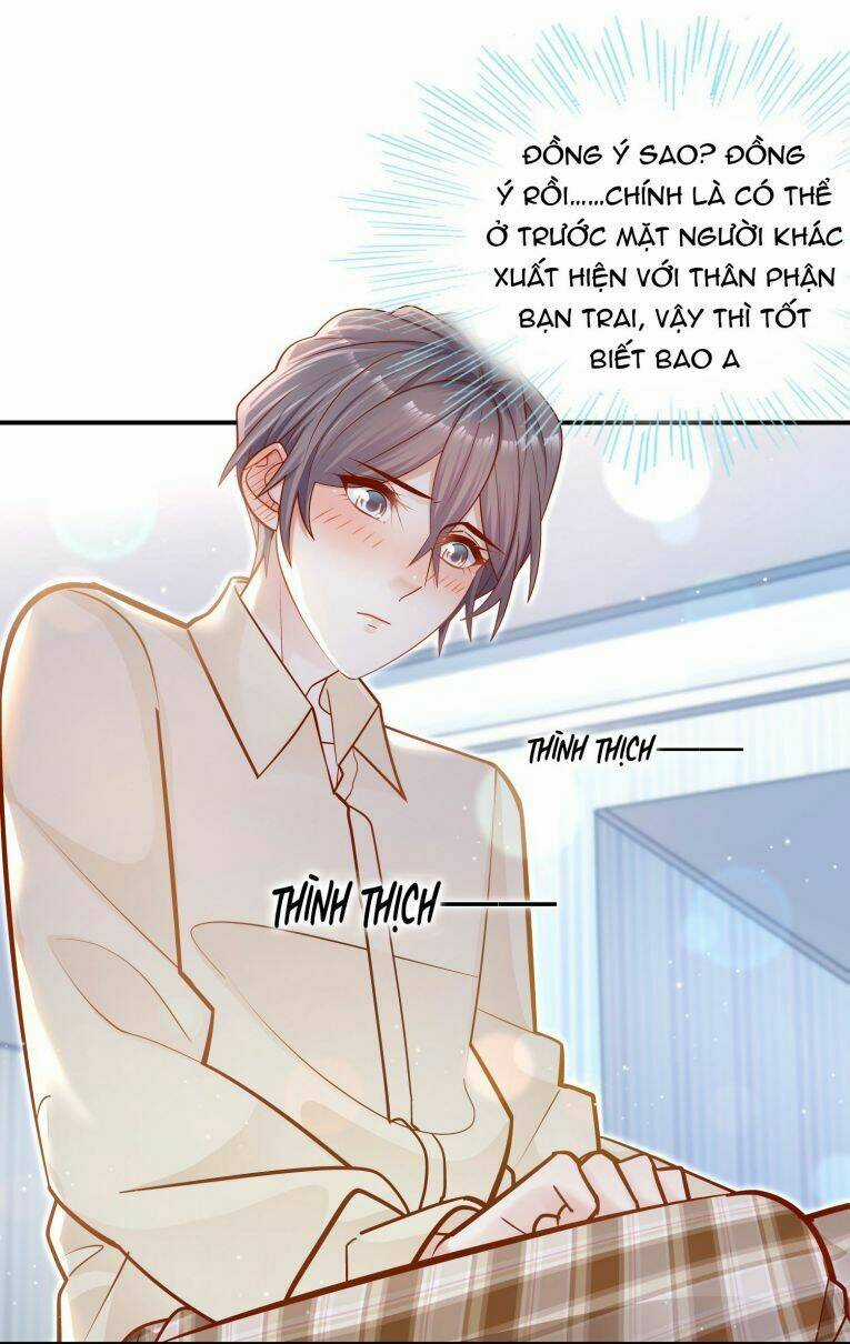 Anh Ấy Sinh Ra Đã Là Công Của Tôi Chapter 22 trang 20