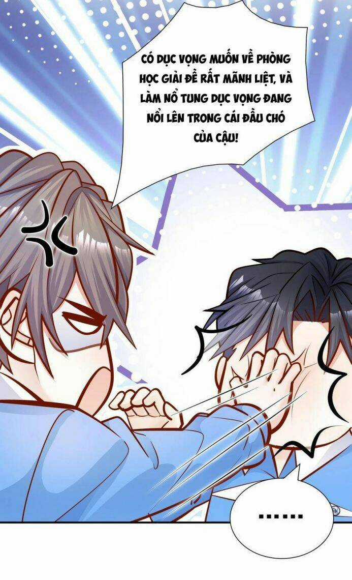 Anh Ấy Sinh Ra Đã Là Công Của Tôi Chapter 23 trang 11