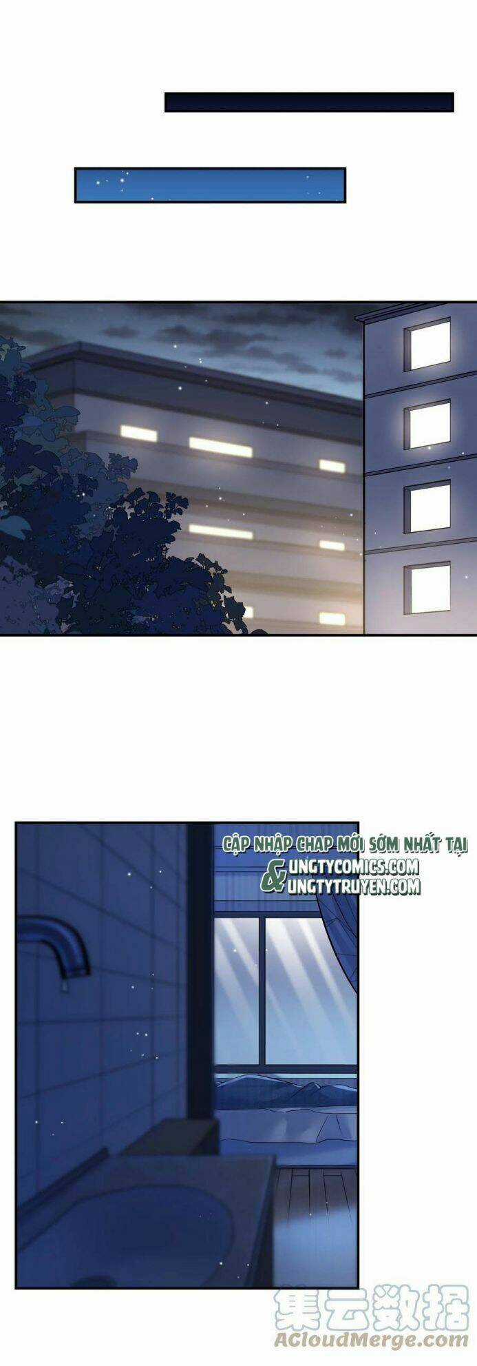 Anh Ấy Sinh Ra Đã Là Công Của Tôi Chapter 24 trang 23