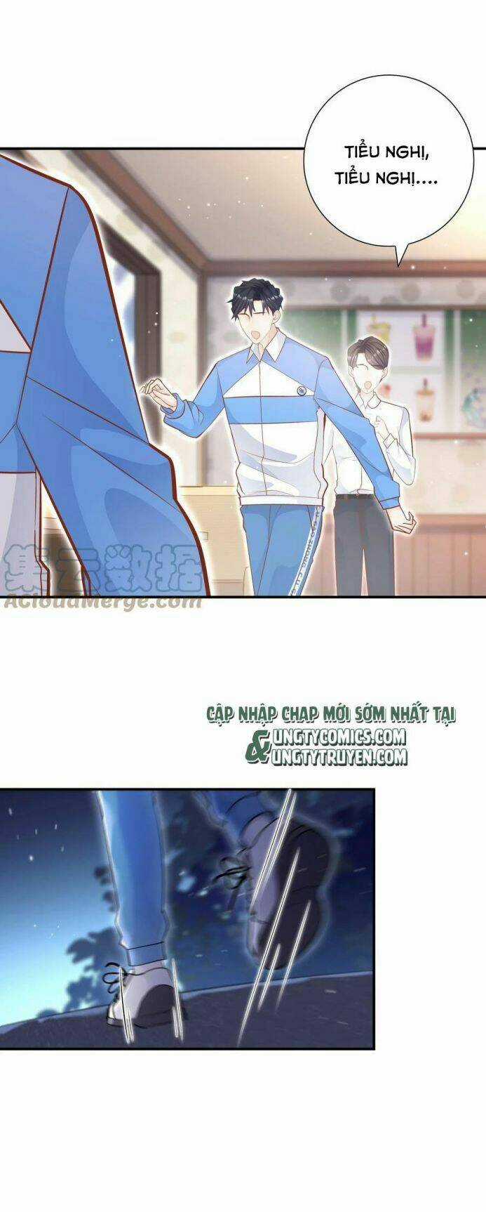 Anh Ấy Sinh Ra Đã Là Công Của Tôi Chapter 24 trang 8