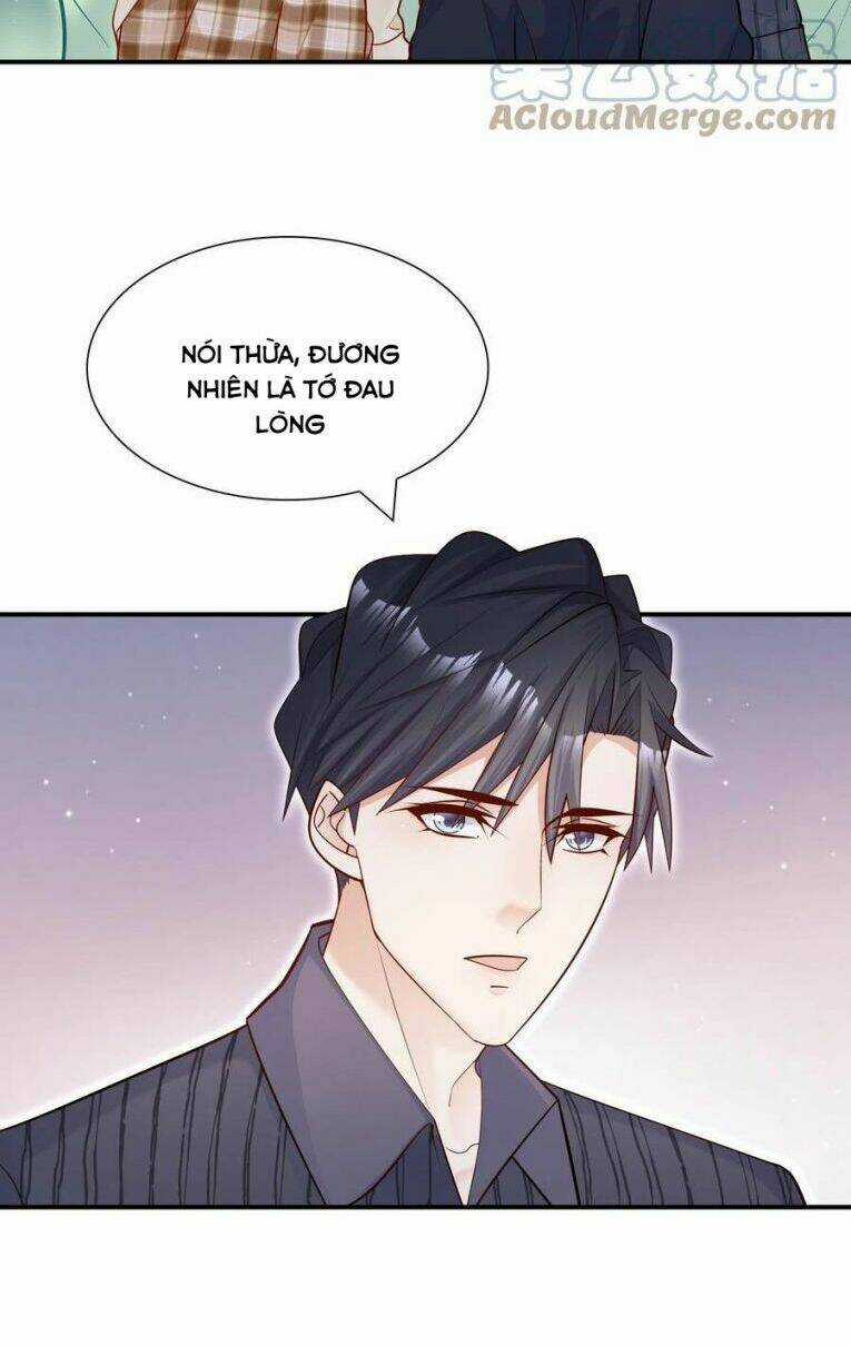 Anh Ấy Sinh Ra Đã Là Công Của Tôi Chapter 26 trang 19