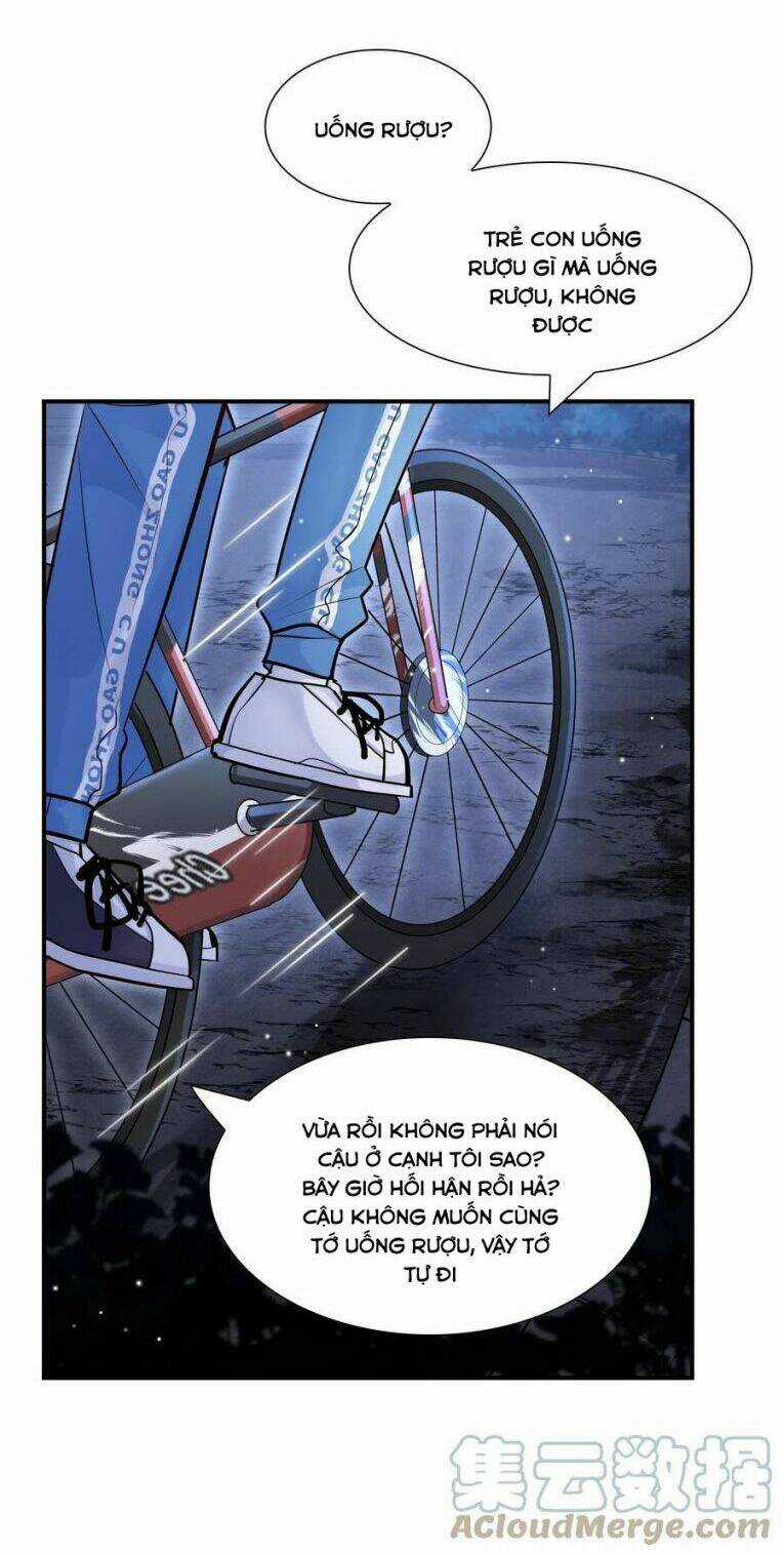 Anh Ấy Sinh Ra Đã Là Công Của Tôi Chapter 26 trang 3