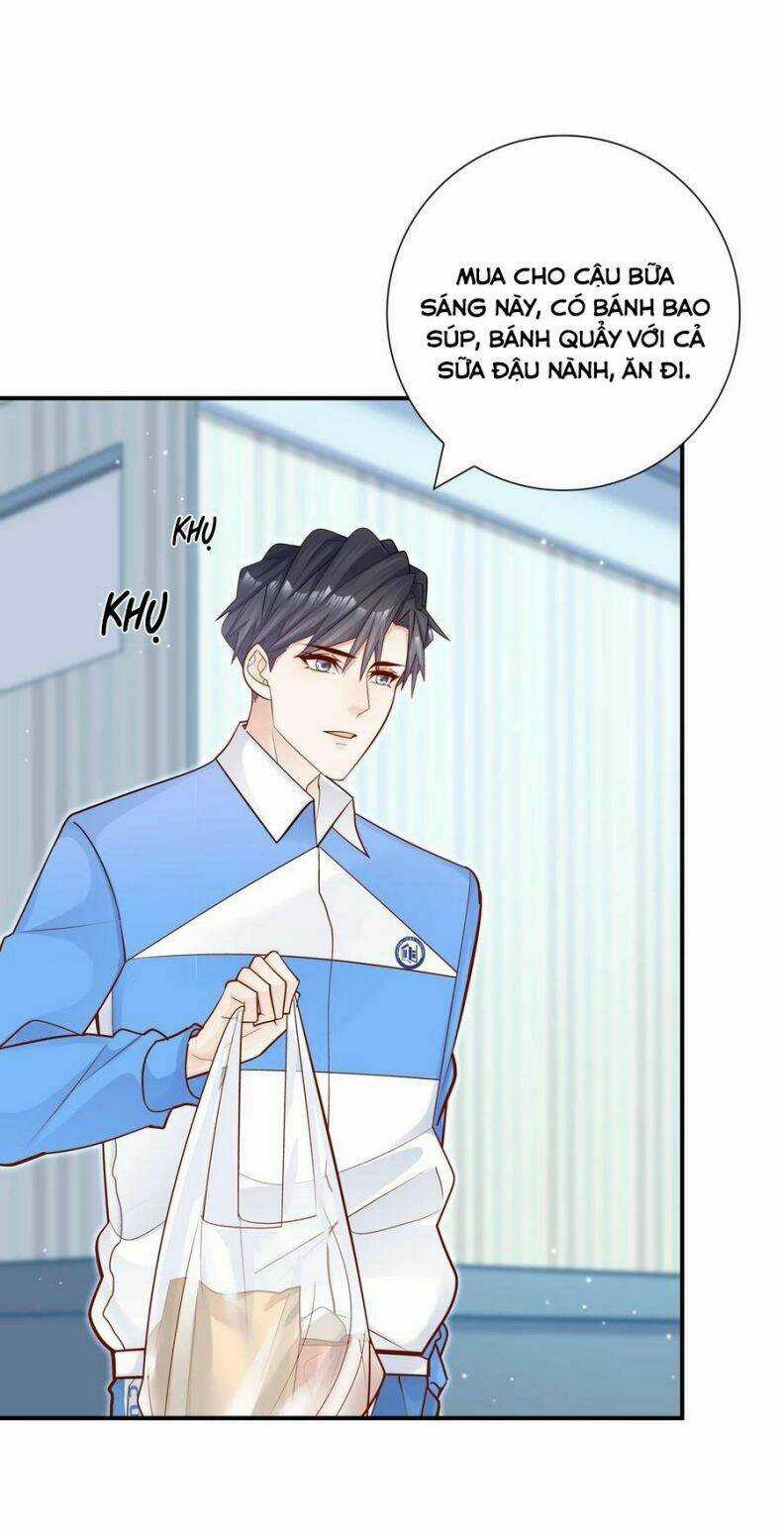 Anh Ấy Sinh Ra Đã Là Công Của Tôi Chapter 27 trang 16