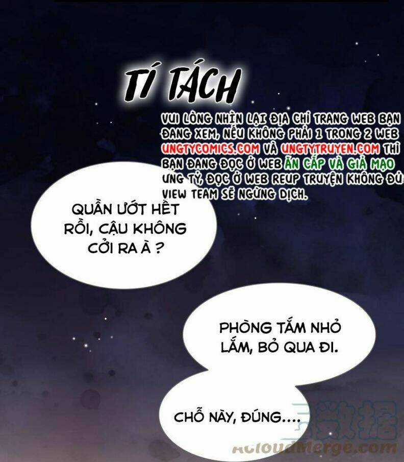Anh Ấy Sinh Ra Đã Là Công Của Tôi Chapter 27 trang 9