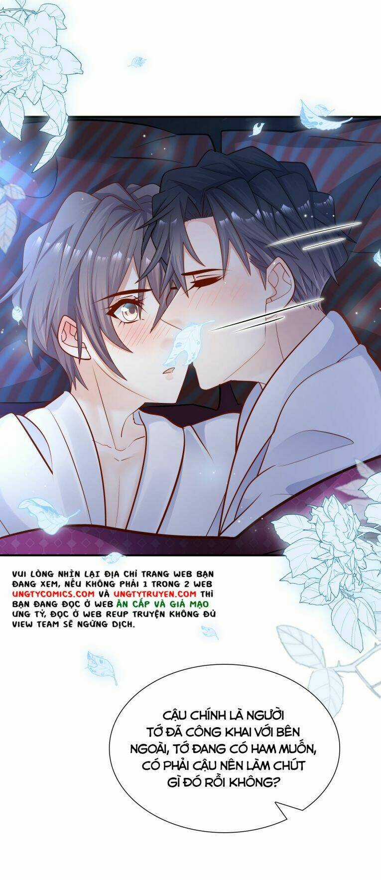 Anh Ấy Sinh Ra Đã Là Công Của Tôi Chapter 29 trang 38