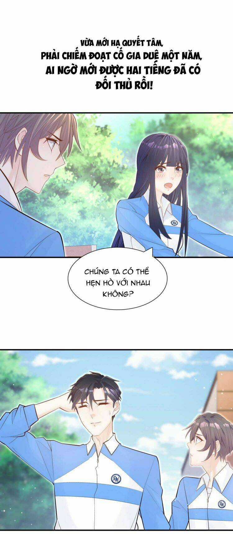 Anh Ấy Sinh Ra Đã Là Công Của Tôi Chapter 3 trang 17