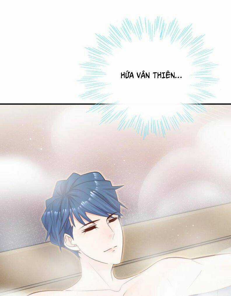 Anh Ấy Sinh Ra Đã Là Công Của Tôi Chapter 30 trang 17