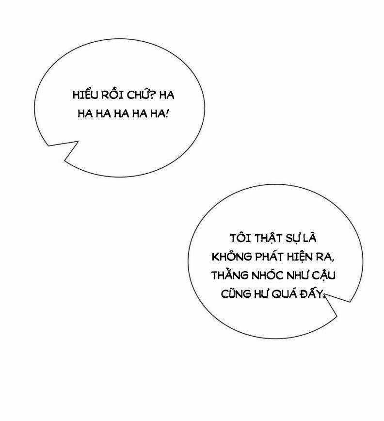 Anh Ấy Sinh Ra Đã Là Công Của Tôi Chapter 30 trang 24