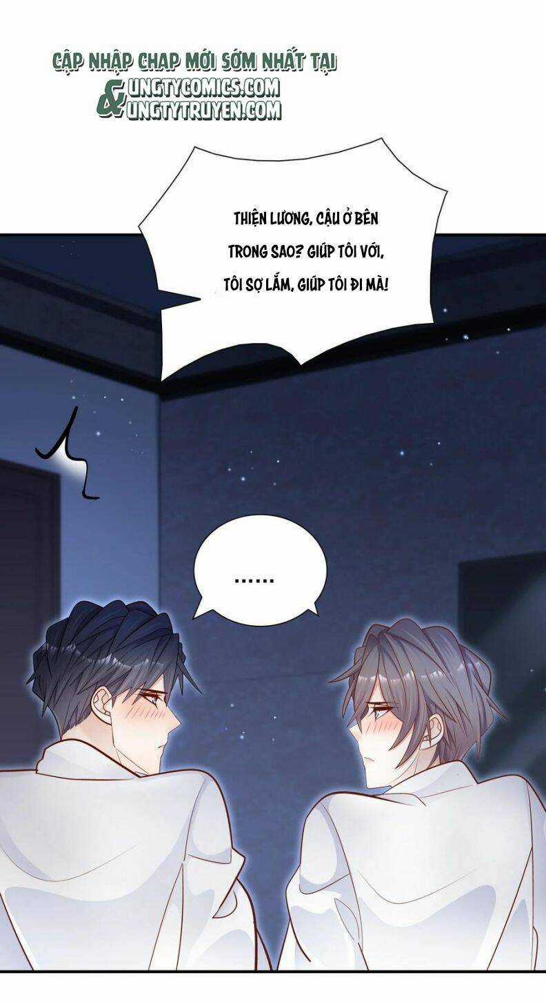 Anh Ấy Sinh Ra Đã Là Công Của Tôi Chapter 30 trang 6