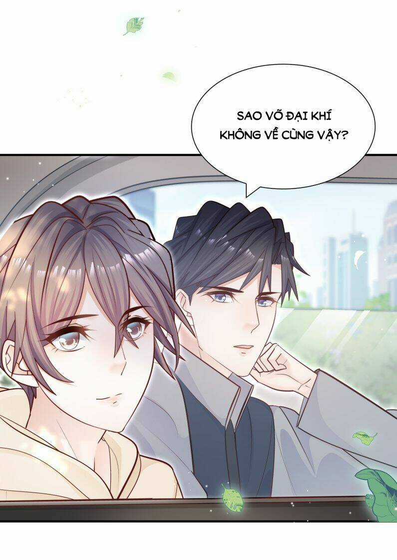 Anh Ấy Sinh Ra Đã Là Công Của Tôi Chapter 31 trang 13