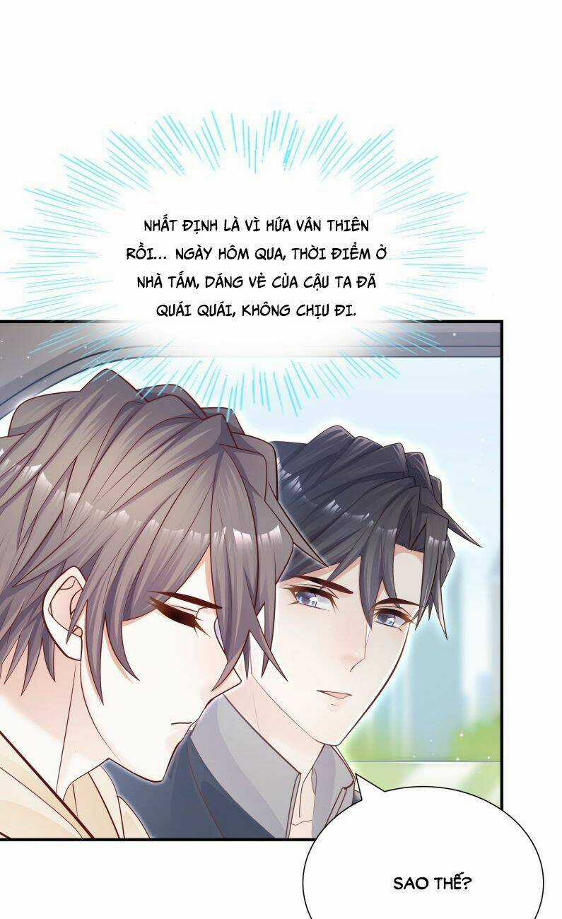 Anh Ấy Sinh Ra Đã Là Công Của Tôi Chapter 31 trang 17