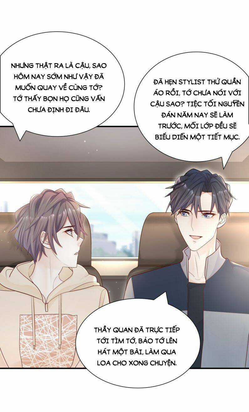 Anh Ấy Sinh Ra Đã Là Công Của Tôi Chapter 31 trang 19