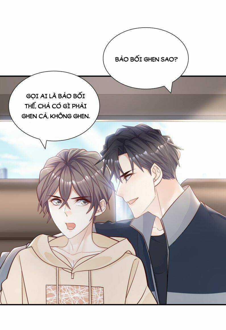 Anh Ấy Sinh Ra Đã Là Công Của Tôi Chapter 31 trang 21