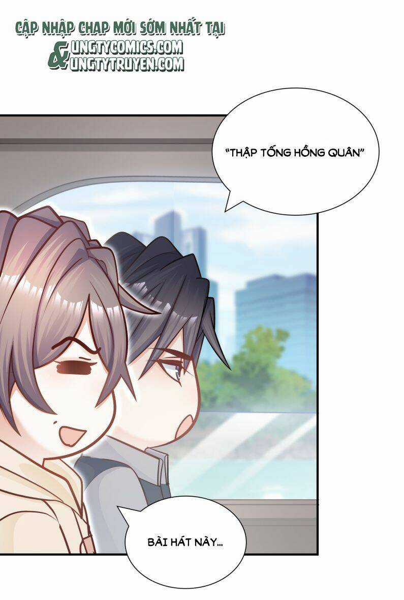 Anh Ấy Sinh Ra Đã Là Công Của Tôi Chapter 31 trang 23