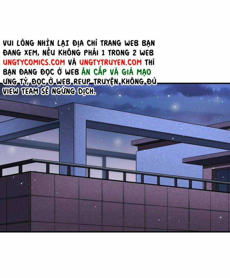 Anh Ấy Sinh Ra Đã Là Công Của Tôi Chapter 33 trang 3