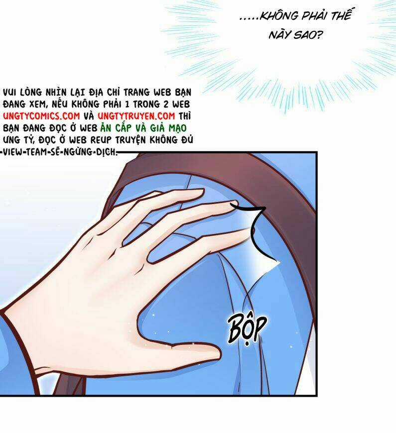 Anh Ấy Sinh Ra Đã Là Công Của Tôi Chapter 34 trang 26