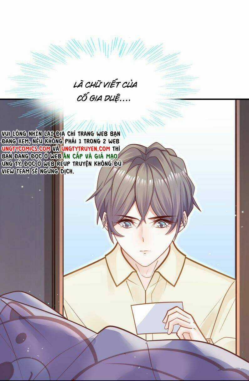 Anh Ấy Sinh Ra Đã Là Công Của Tôi Chapter 34 trang 42