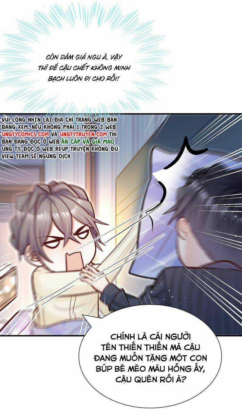 Anh Ấy Sinh Ra Đã Là Công Của Tôi Chapter 34 trang 50