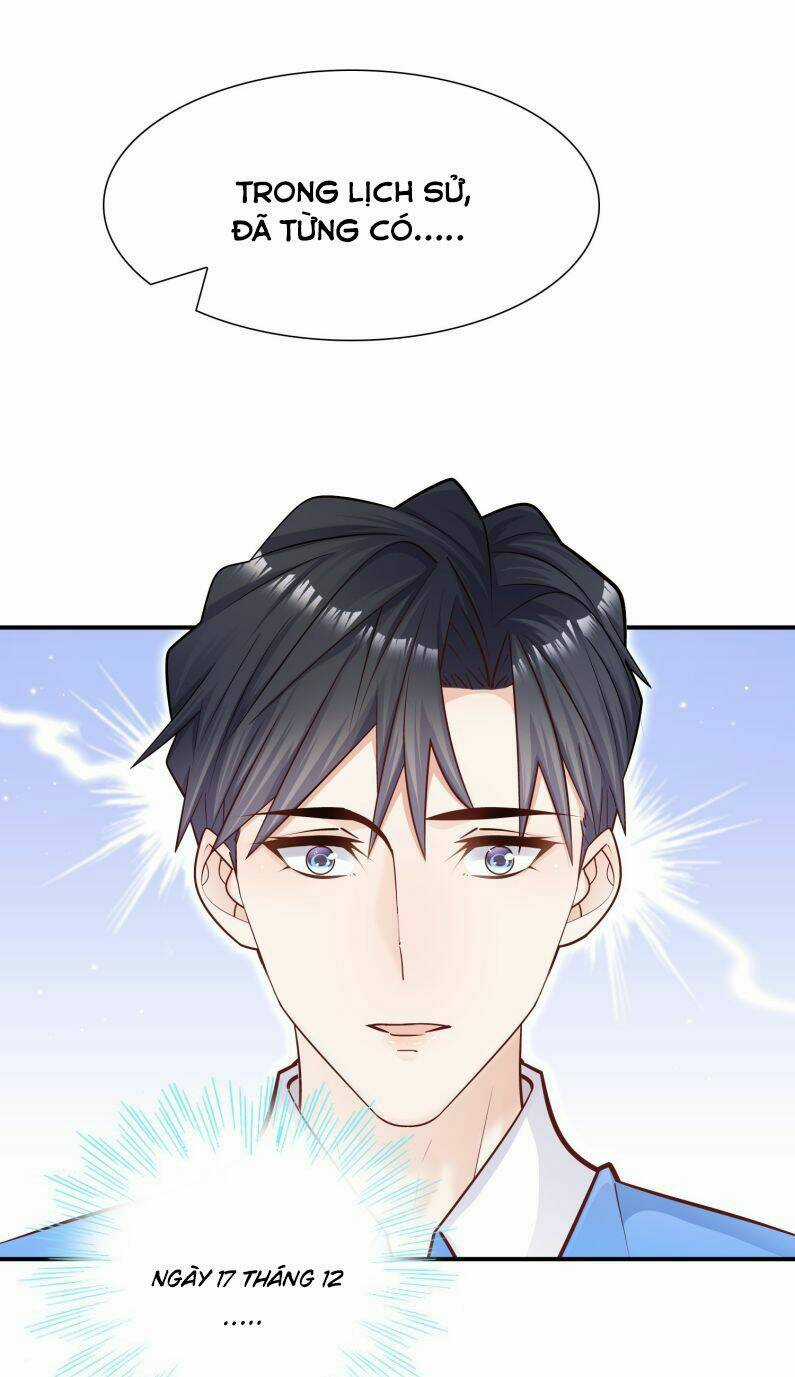 Anh Ấy Sinh Ra Đã Là Công Của Tôi Chapter 34 trang 7