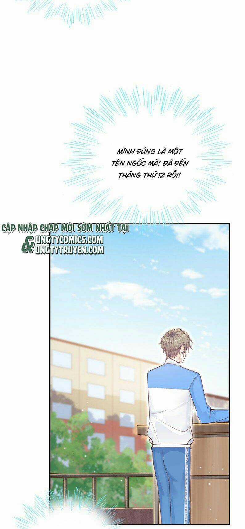 Anh Ấy Sinh Ra Đã Là Công Của Tôi Chapter 34 trang 8