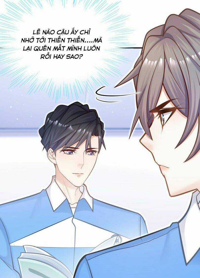 Anh Ấy Sinh Ra Đã Là Công Của Tôi Chapter 35 trang 13