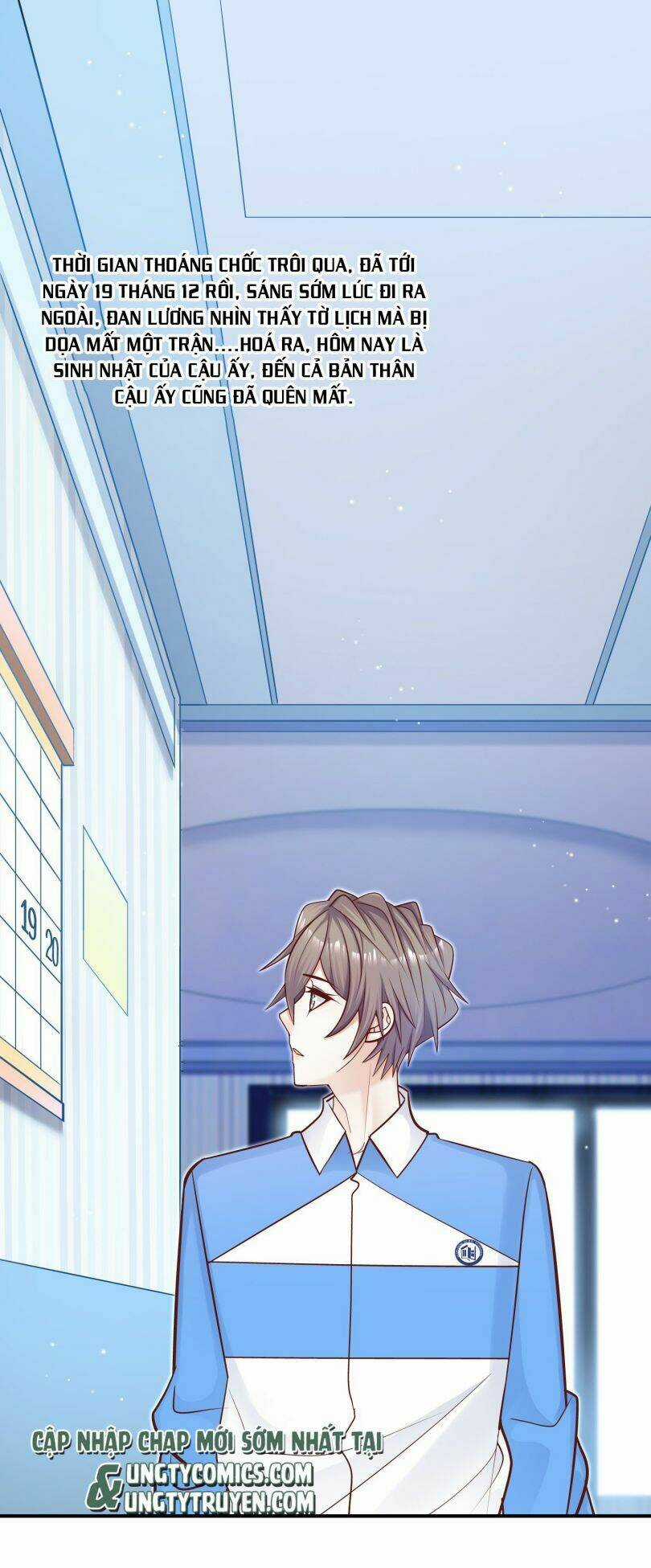 Anh Ấy Sinh Ra Đã Là Công Của Tôi Chapter 35 trang 3