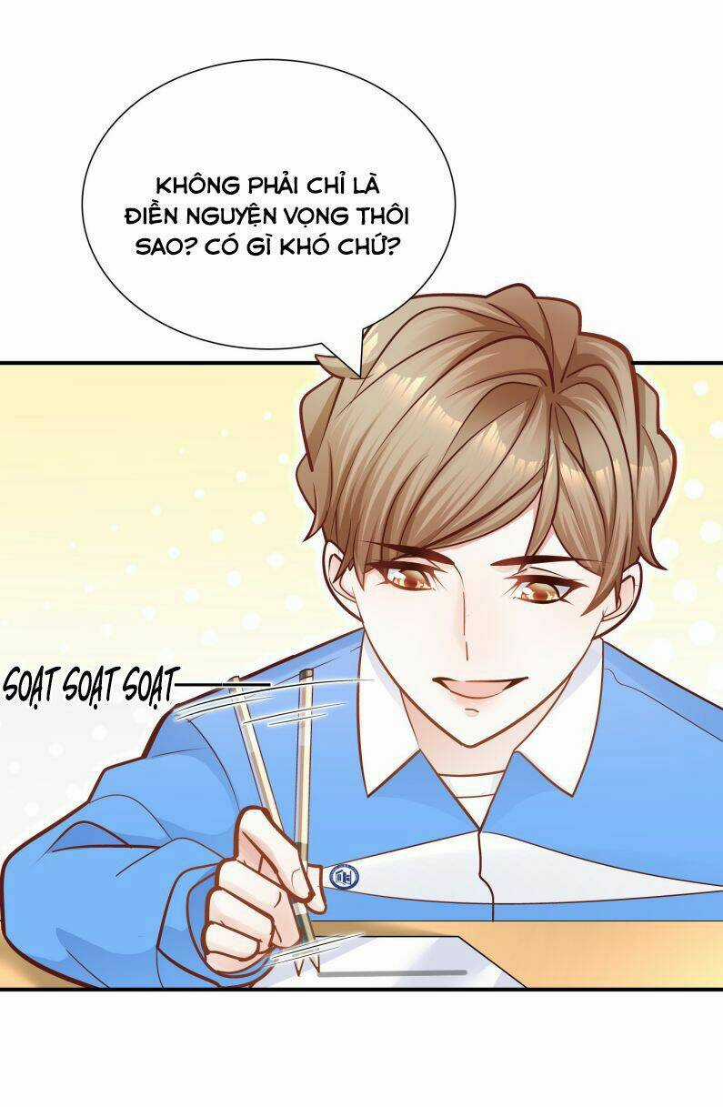 Anh Ấy Sinh Ra Đã Là Công Của Tôi Chapter 36 trang 15