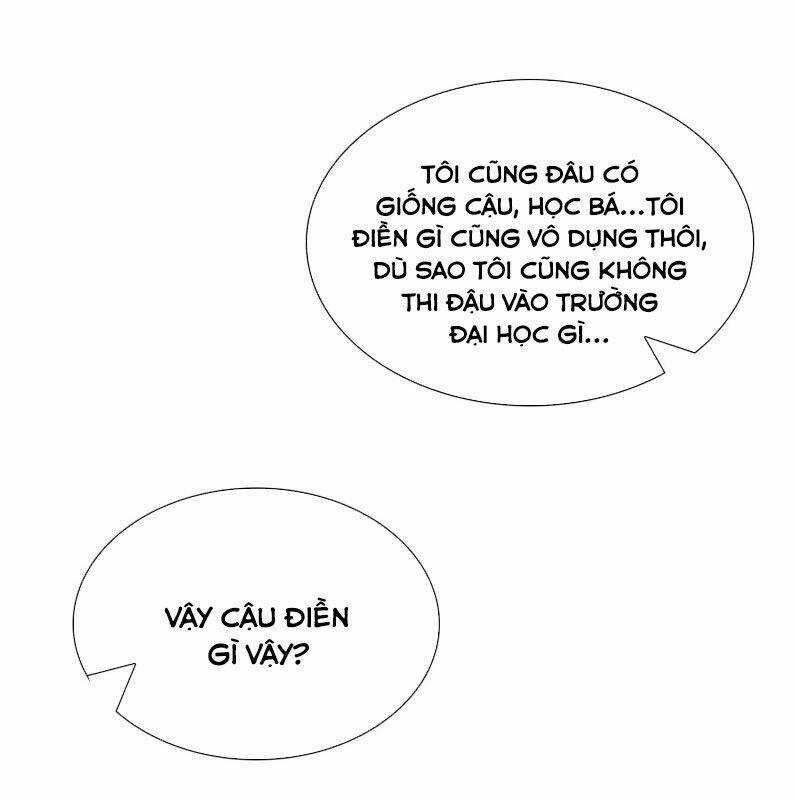 Anh Ấy Sinh Ra Đã Là Công Của Tôi Chapter 36 trang 17