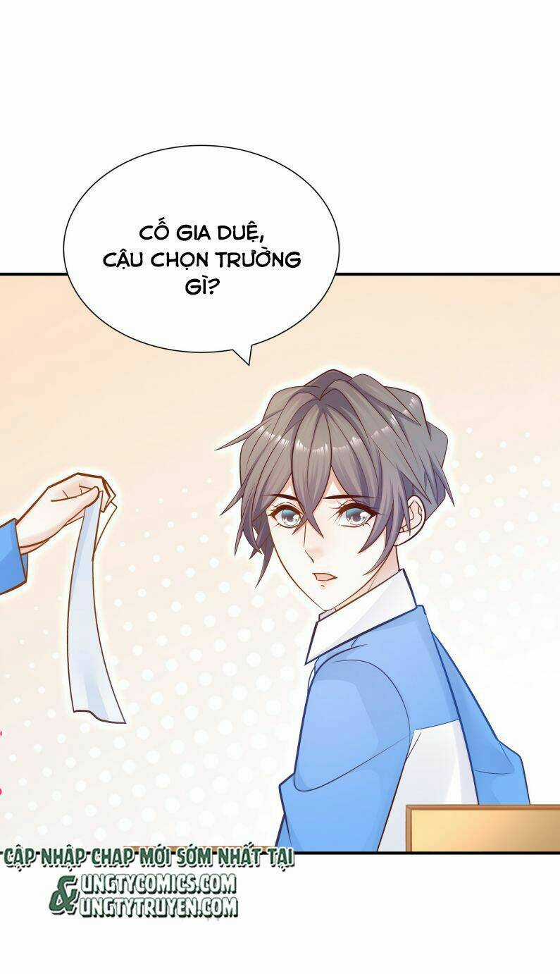 Anh Ấy Sinh Ra Đã Là Công Của Tôi Chapter 36 trang 20