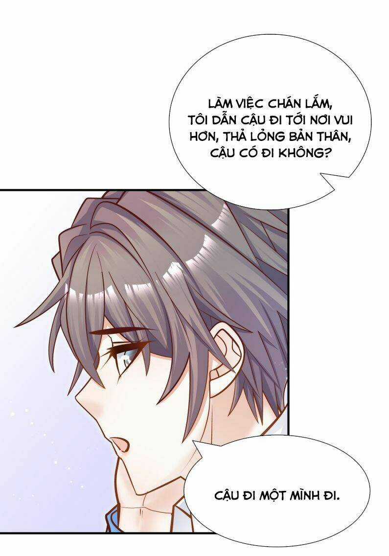 Anh Ấy Sinh Ra Đã Là Công Của Tôi Chapter 36 trang 25