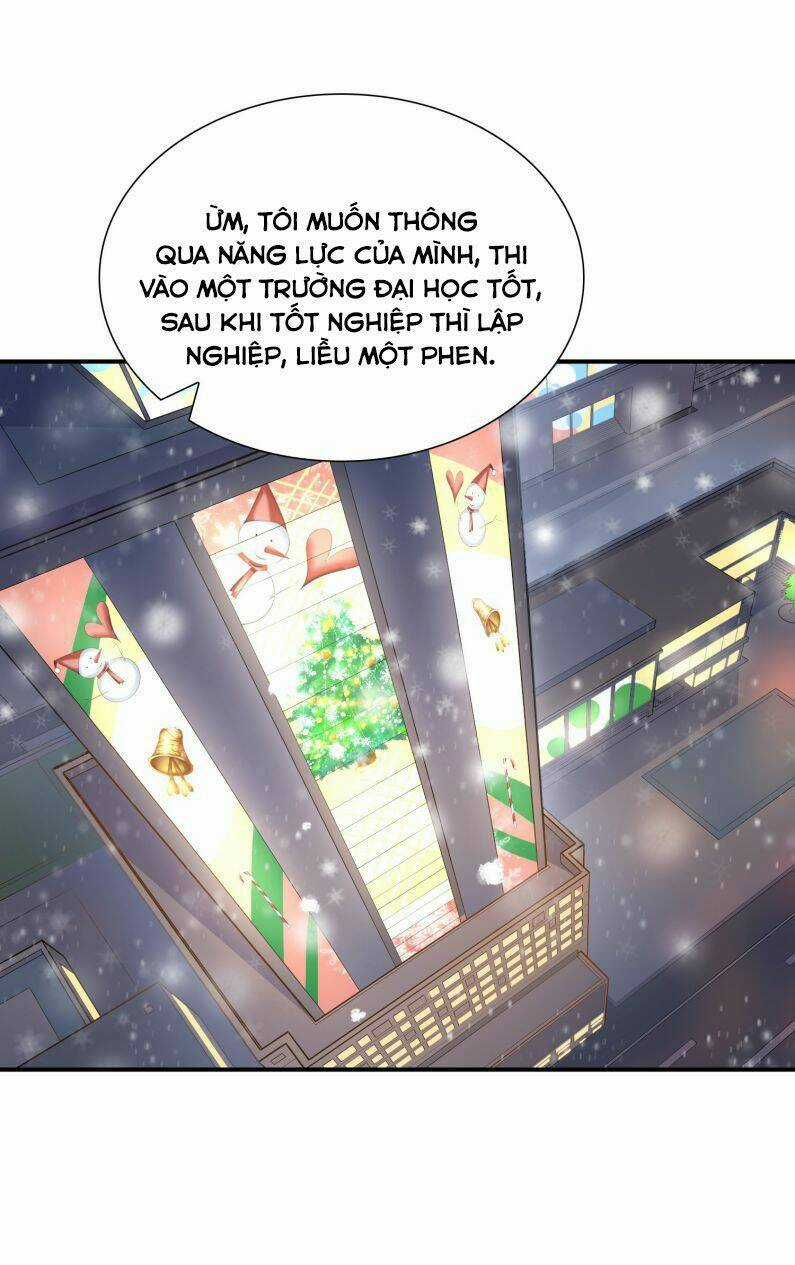 Anh Ấy Sinh Ra Đã Là Công Của Tôi Chapter 36 trang 7