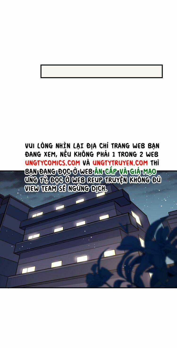 Anh Ấy Sinh Ra Đã Là Công Của Tôi Chapter 37 trang 13