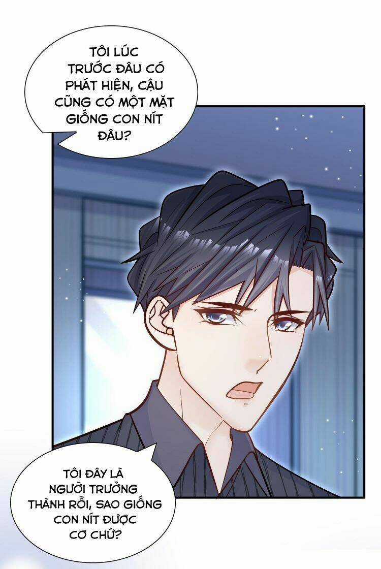 Anh Ấy Sinh Ra Đã Là Công Của Tôi Chapter 37 trang 17