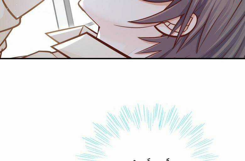 Anh Ấy Sinh Ra Đã Là Công Của Tôi Chapter 38 trang 15