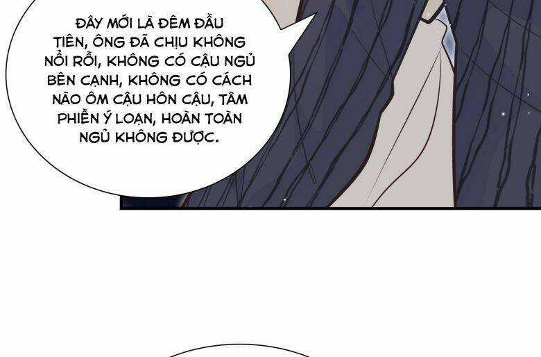 Anh Ấy Sinh Ra Đã Là Công Của Tôi Chapter 38 trang 24
